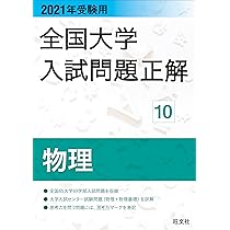 71Z9S+C8mWL._AC_UL210_SR210,